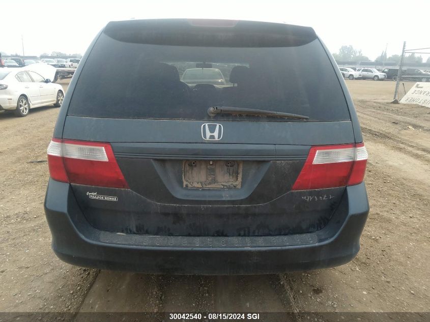 2005 Honda Odyssey Ex VIN: 5FNRL38455B510098 Lot: 30042540