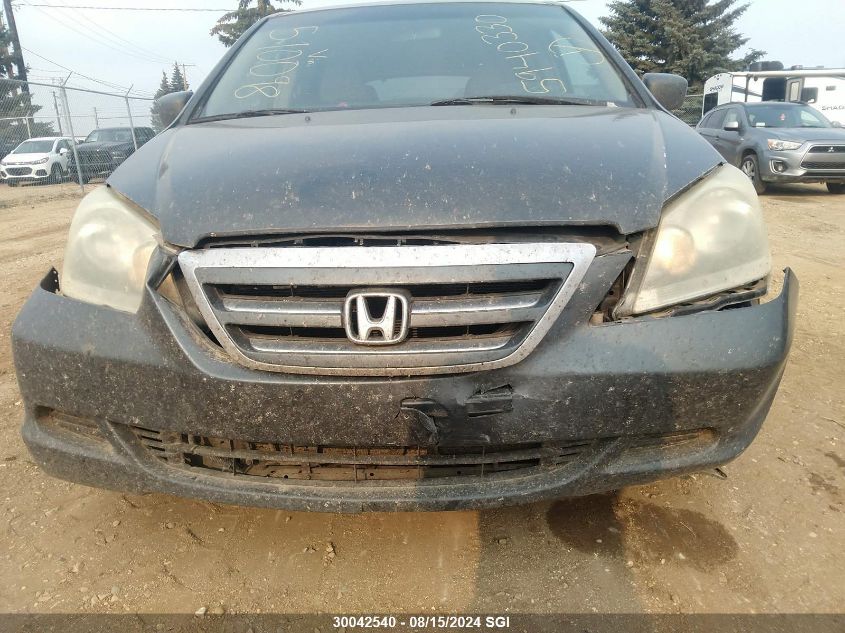 2005 Honda Odyssey Ex VIN: 5FNRL38455B510098 Lot: 30042540