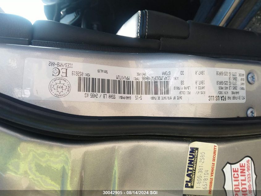 2015 Jeep Cherokee Limited VIN: 1C4PJMDS3FW748486 Lot: 30042905