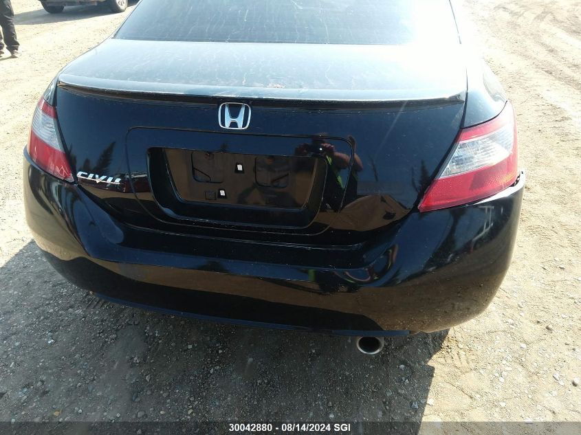 2010 Honda Civic Exl VIN: 2HGFG1A04AH006781 Lot: 30042880