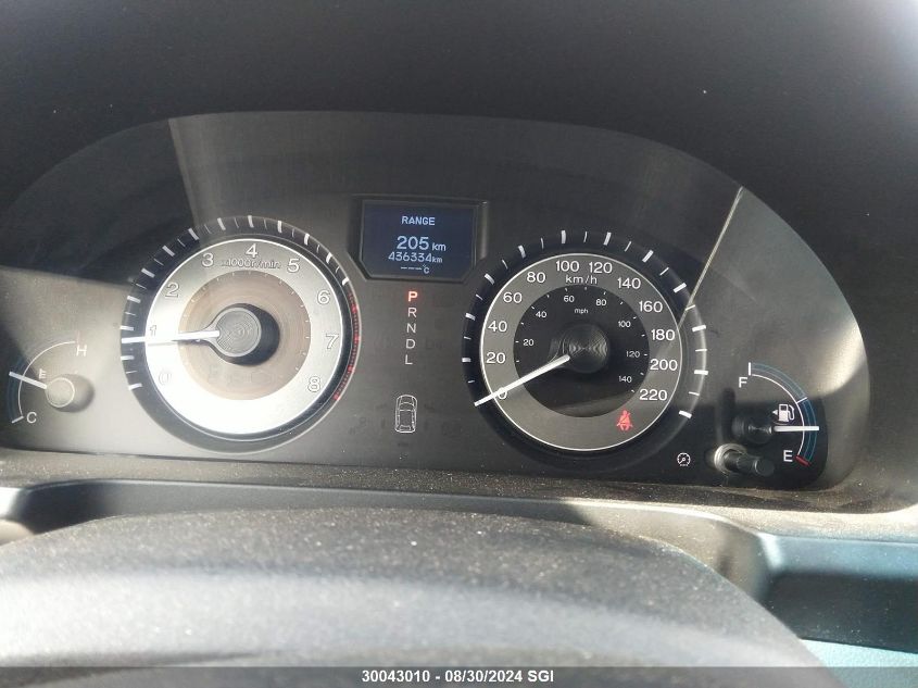 2011 Honda Odyssey Touring/Touring Elite VIN: 5FNRL5H91BB508397 Lot: 30043010