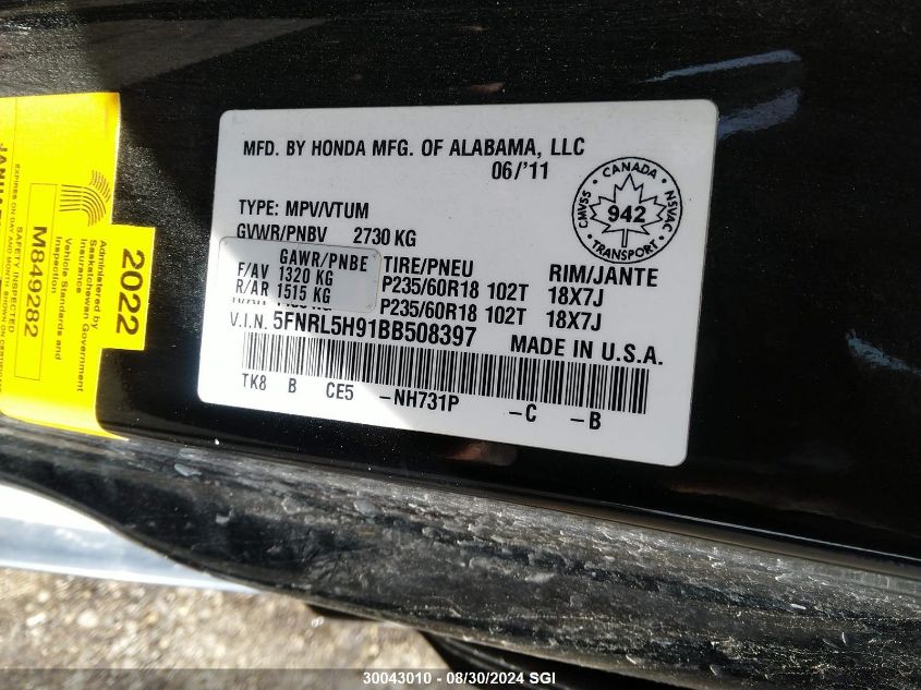 2011 Honda Odyssey Touring/Touring Elite VIN: 5FNRL5H91BB508397 Lot: 30043010