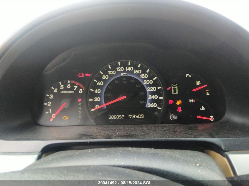 2005 Honda Odyssey Exl VIN: 5FNRL38635B505175 Lot: 30041492