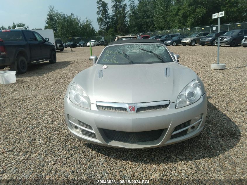 2008 Saturn Sky VIN: 1G8MB35BX8Y105322 Lot: 30043023