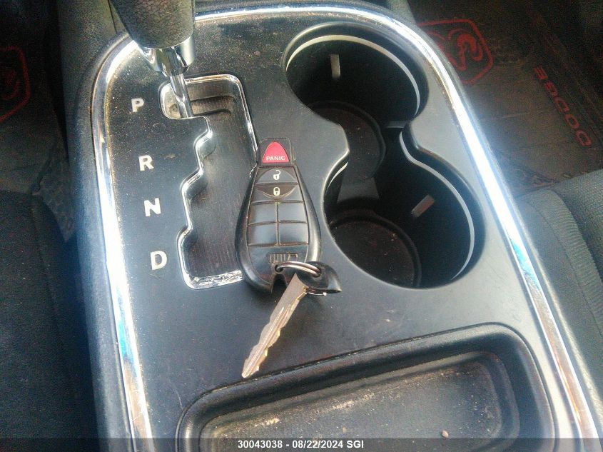 2011 Dodge Durango Express VIN: 1D4RE2GG2BC717348 Lot: 30043038