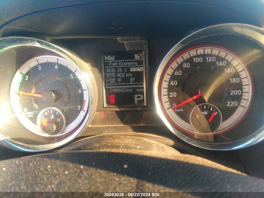 2011 Dodge Durango Express VIN: 1D4RE2GG2BC717348 Lot: 30043038