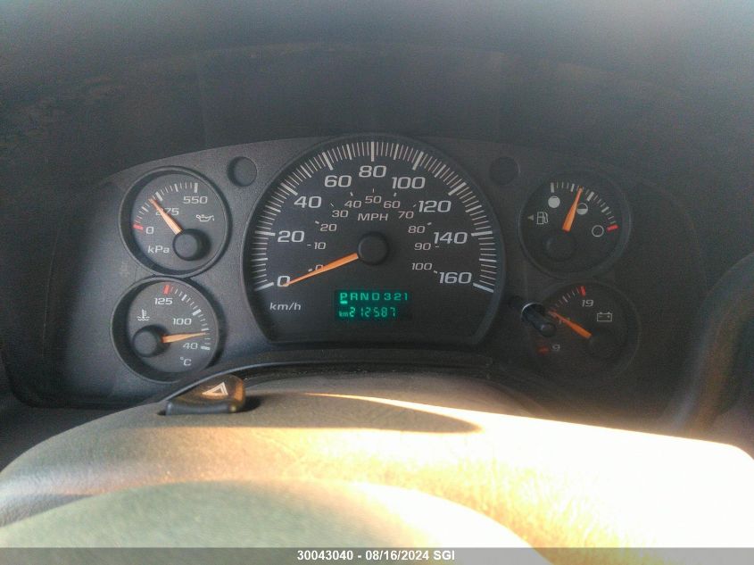 2007 Chevrolet Express G2500 VIN: 1GCGG25V071212038 Lot: 30043040