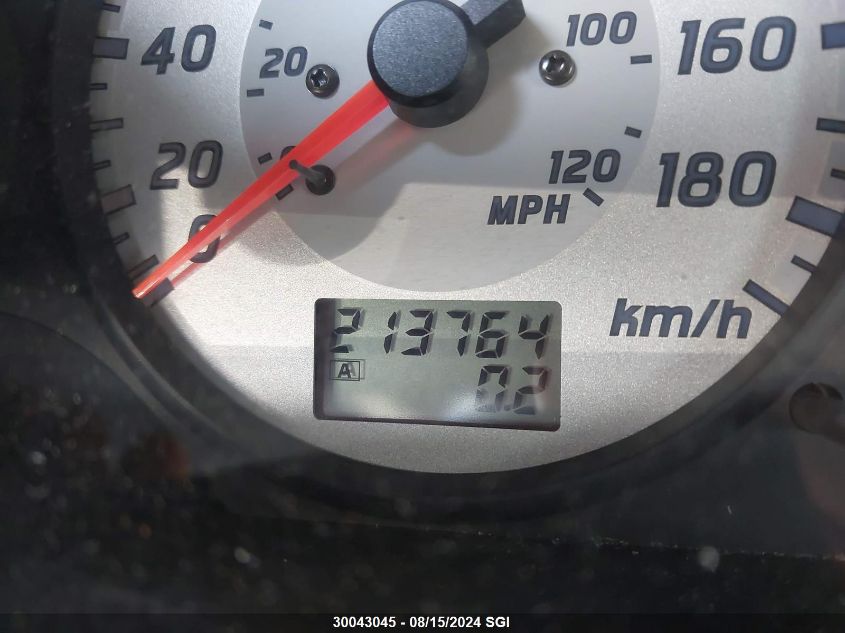 2001 Nissan Pathfinder Le/Se/Xe VIN: JN8DR07YX1W516887 Lot: 30043045