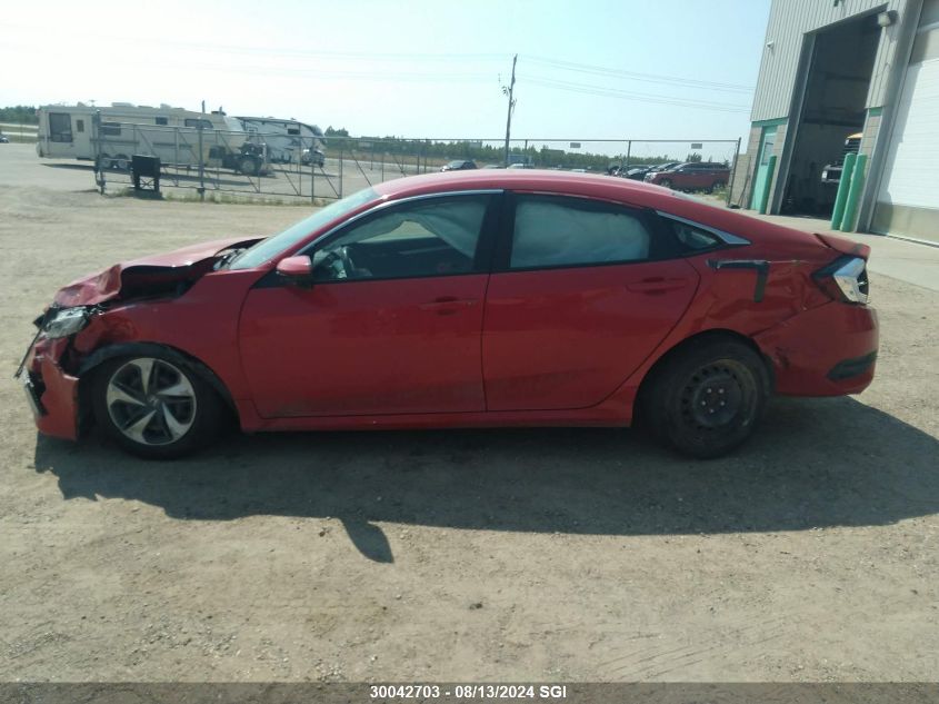 2020 Honda Civic Lx VIN: 2HGFC2F58LH001964 Lot: 30042703