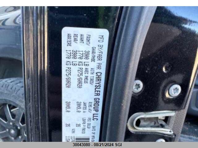 2011 Dodge Ram 1500 VIN: 1D7RV1GT3BS593400 Lot: 30043080