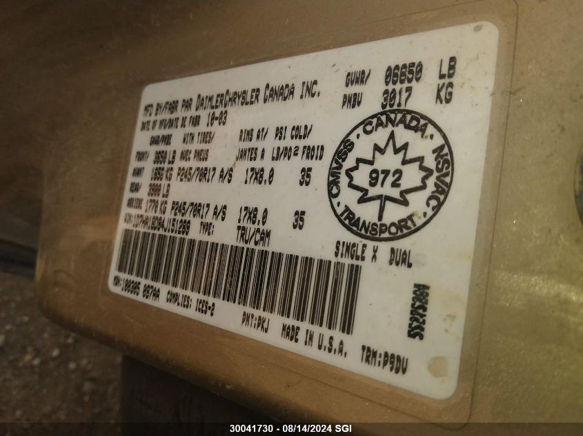 2004 Dodge Ram 1500 St/Slt VIN: 1D7HA18D94J151289 Lot: 30041730