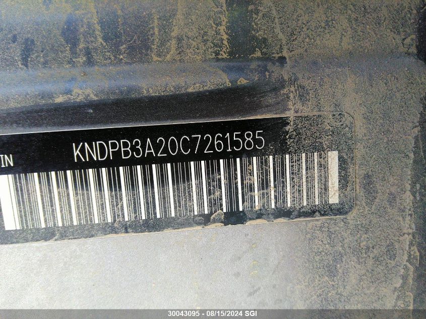 2012 Kia Sportage Lx VIN: KNDPB3A20C7261585 Lot: 30043095