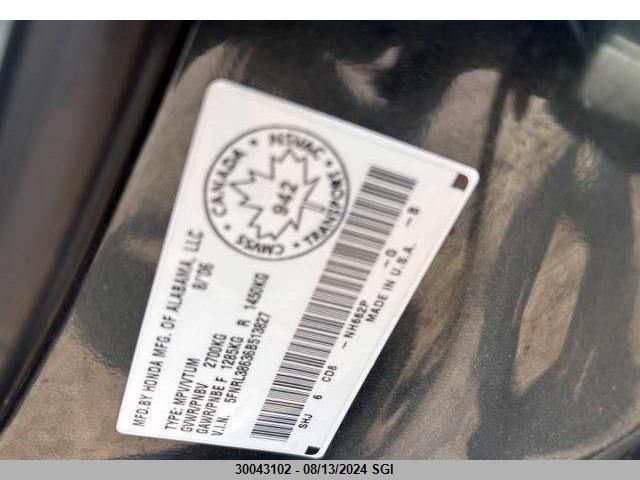 2006 Honda Odyssey Exl VIN: 5FNRL38636B513827 Lot: 30043102