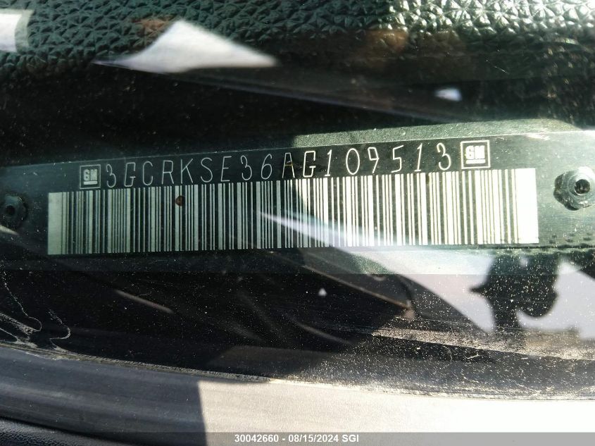 2010 Chevrolet Silverado K1500 Lt VIN: 3GCRKSE36AG109513 Lot: 30042660