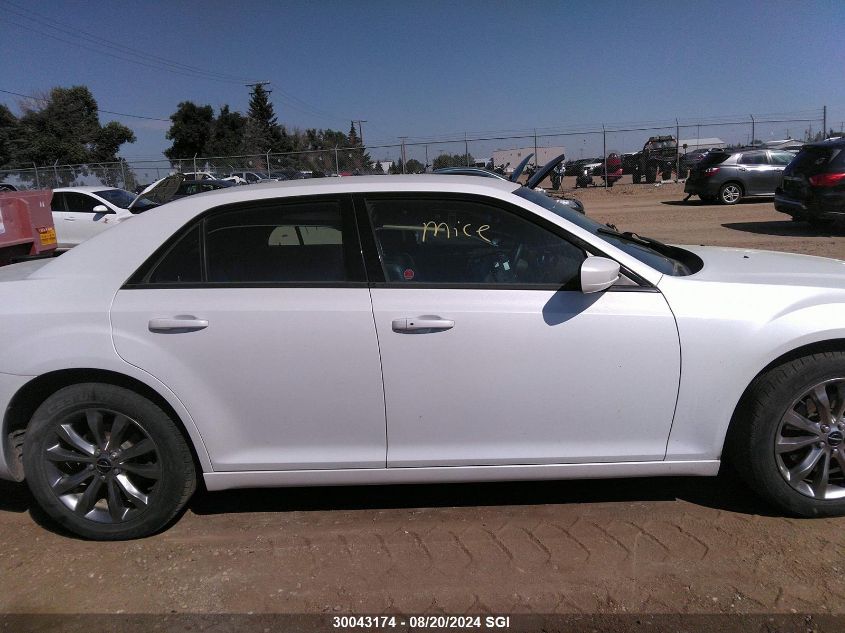 2014 Chrysler 300 S VIN: 2C3CCAGG9EH330403 Lot: 30043174