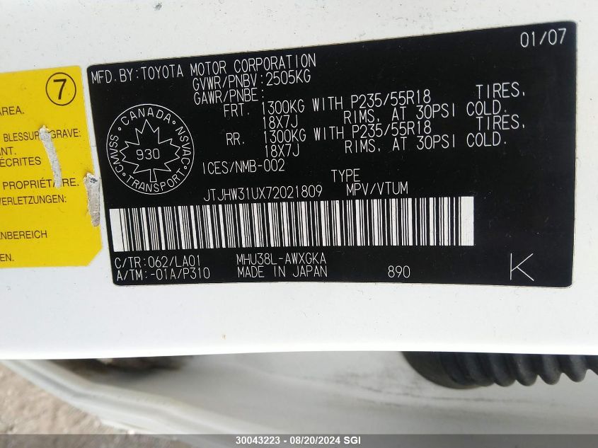 2007 Lexus Rx 400H VIN: JTJHW31UX72021809 Lot: 30043223