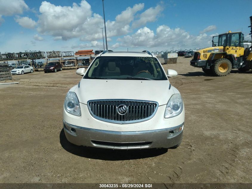 2012 Buick Enclave VIN: 5GAKVDED5CJ104724 Lot: 30043235