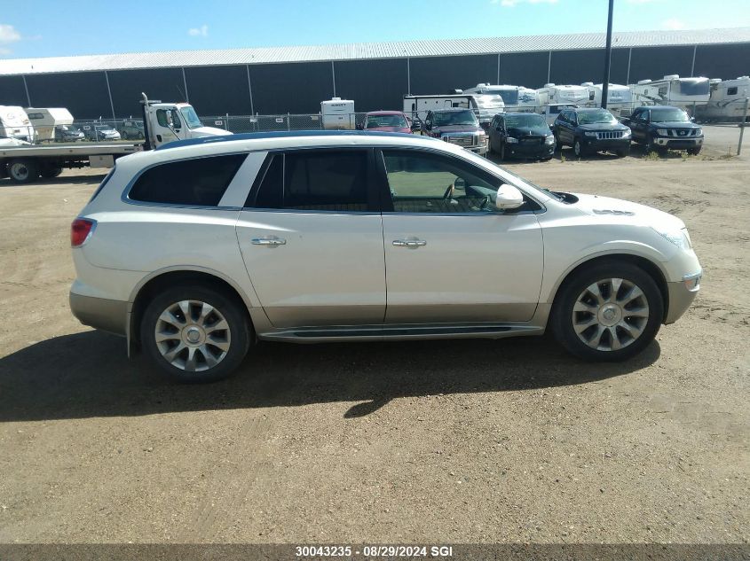 2012 Buick Enclave VIN: 5GAKVDED5CJ104724 Lot: 30043235