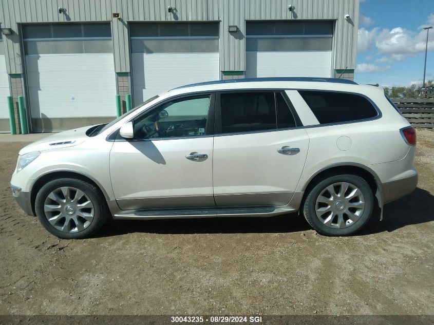 2012 Buick Enclave VIN: 5GAKVDED5CJ104724 Lot: 30043235