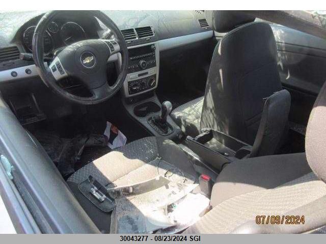 2010 Chevrolet Cobalt 2Lt VIN: 1G1AF1F57A7158882 Lot: 30043277