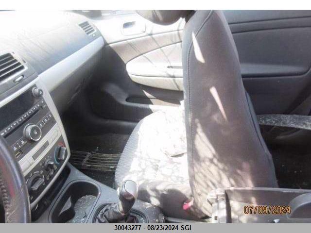 2010 Chevrolet Cobalt 2Lt VIN: 1G1AF1F57A7158882 Lot: 30043277