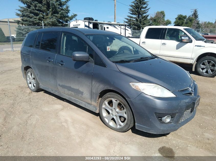 2010 Mazda 5 VIN: JM1CR2W3XA0372978 Lot: 30043293