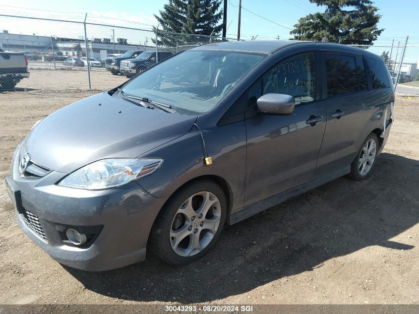 2010 Mazda 5 VIN: JM1CR2W3XA0372978 Lot: 30043293