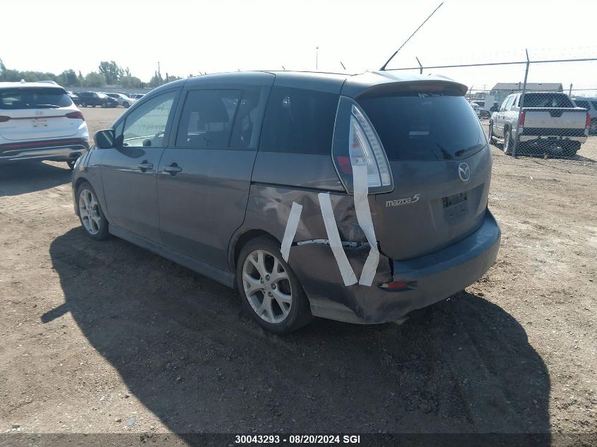 2010 Mazda 5 VIN: JM1CR2W3XA0372978 Lot: 30043293