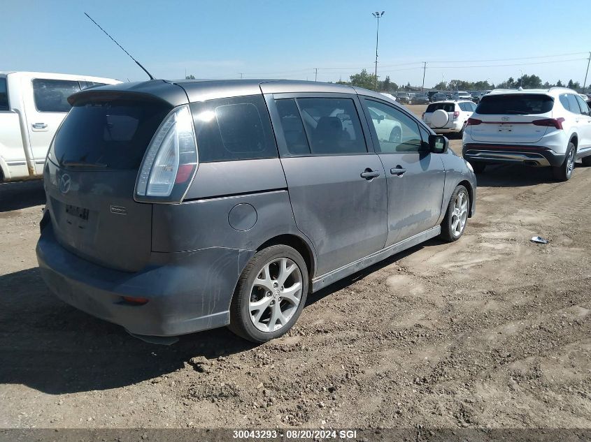 2010 Mazda 5 VIN: JM1CR2W3XA0372978 Lot: 30043293