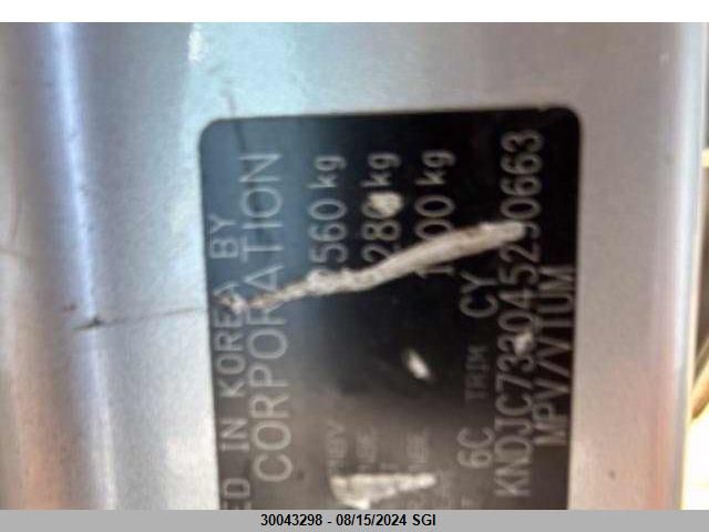 2004 Kia Sorento Ex/Lx VIN: KNDJC733045290663 Lot: 30043298