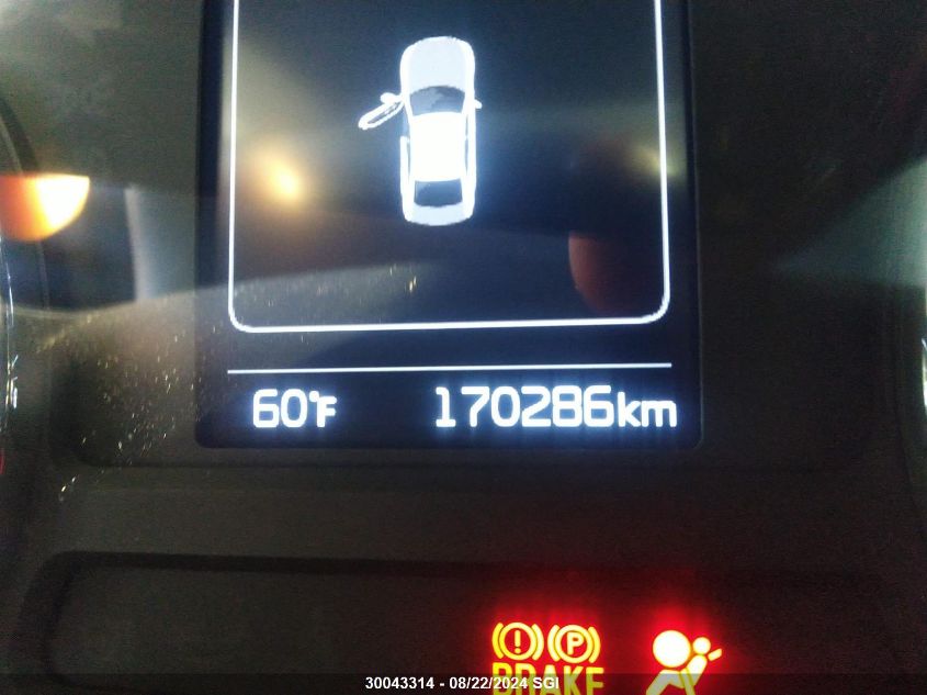 2017 Kia Forte Lx/S VIN: 3KPFL4A76HE008059 Lot: 30043314