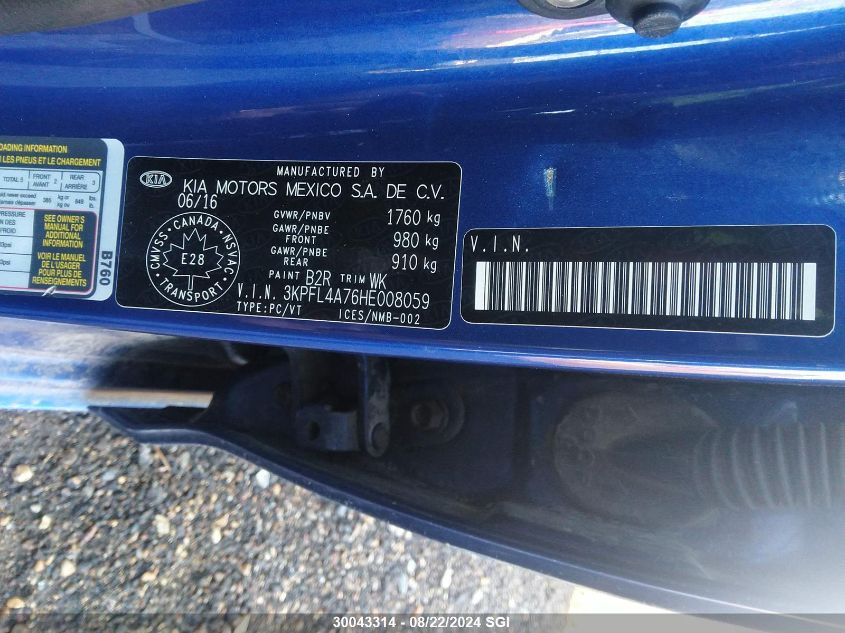 2017 Kia Forte Lx/S VIN: 3KPFL4A76HE008059 Lot: 30043314