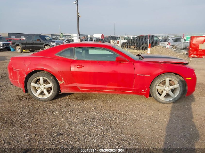 2010 Chevrolet Camaro Lt VIN: 2G1FC1EV0A9109683 Lot: 30043317