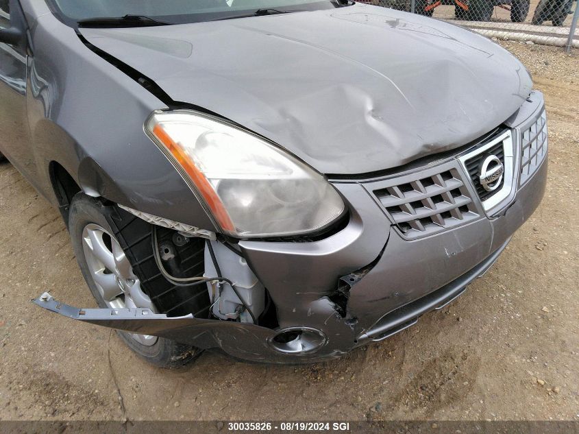 2008 Nissan Rogue S/Sl VIN: JN8AS58V68W142538 Lot: 30035826