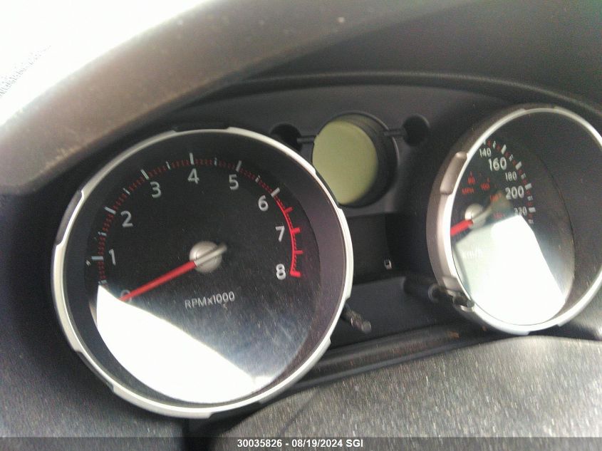 2008 Nissan Rogue S/Sl VIN: JN8AS58V68W142538 Lot: 30035826