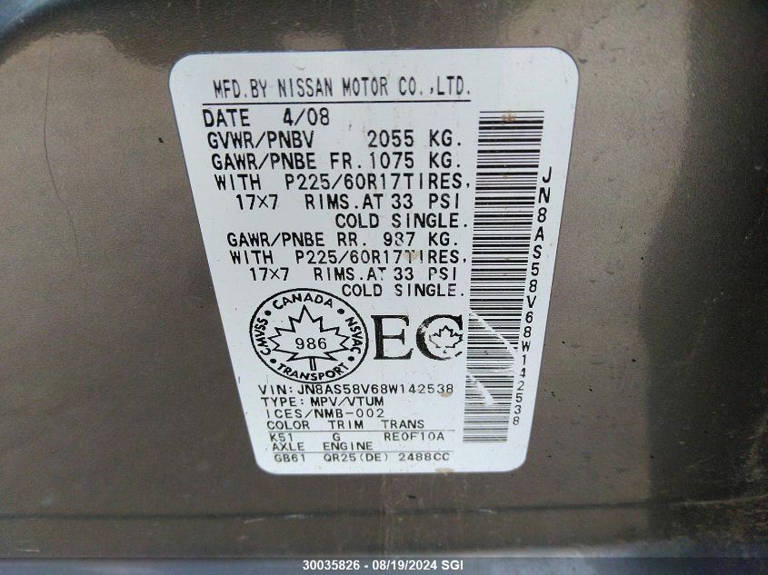 2008 Nissan Rogue S/Sl VIN: JN8AS58V68W142538 Lot: 30035826