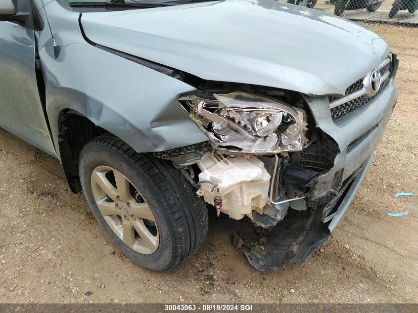 2008 Toyota Rav4 Limited VIN: JTMBD31V885126372 Lot: 30043063