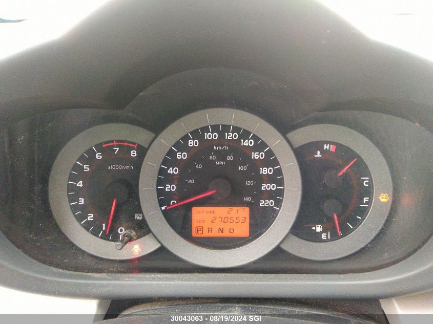 2008 Toyota Rav4 Limited VIN: JTMBD31V885126372 Lot: 30043063