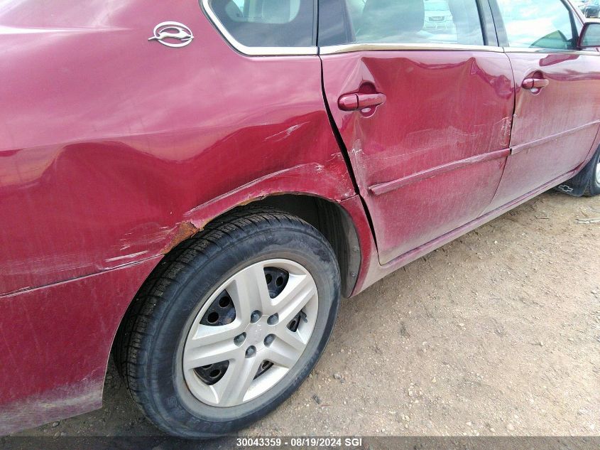 2006 Chevrolet Impala Ls VIN: 2G1WB58N669259892 Lot: 30043359