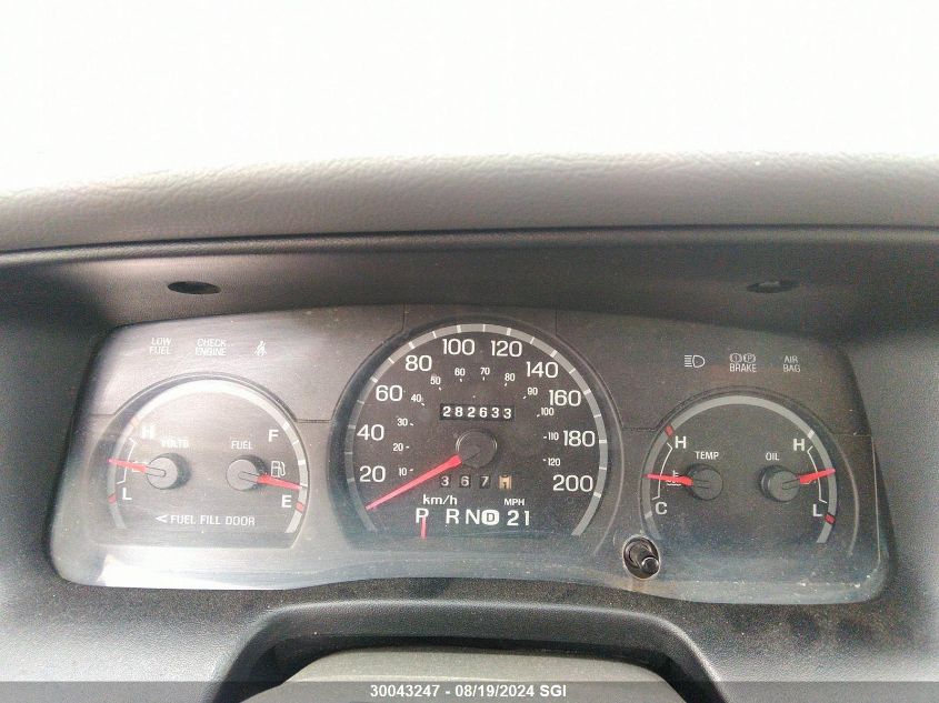 2005 Ford Crown Victoria Lx VIN: 2FAFP74W95X164357 Lot: 30043247