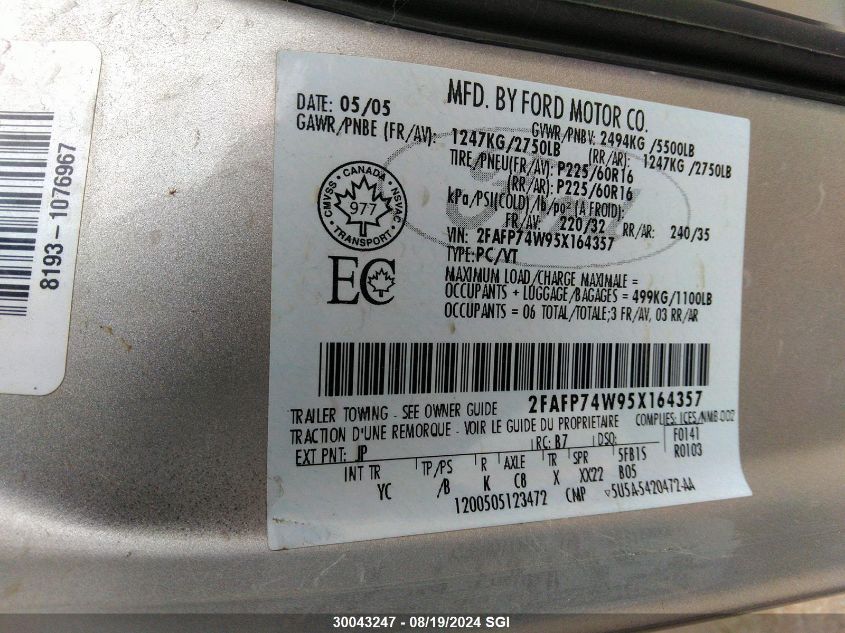 2005 Ford Crown Victoria Lx VIN: 2FAFP74W95X164357 Lot: 30043247