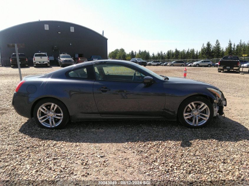 2010 Infiniti G37 Sport VIN: JN1CV6EK5AM105058 Lot: 30043049