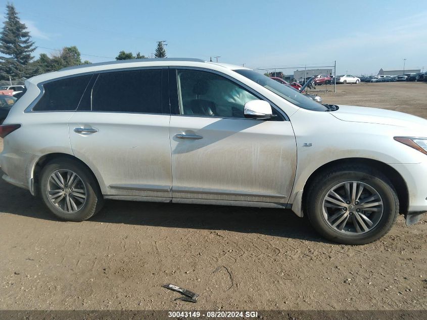 2017 Infiniti Qx60 VIN: 5N1DL0MM2HC530272 Lot: 30043149