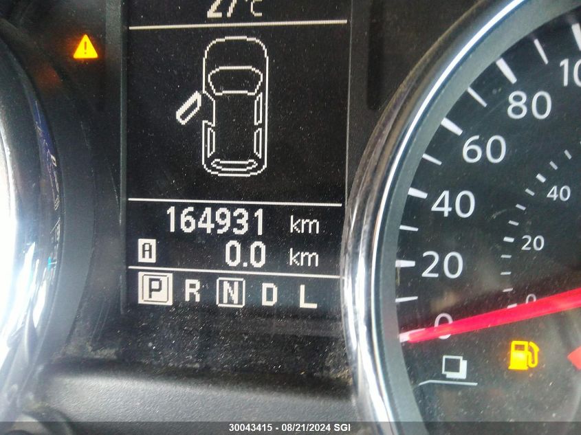 2012 Nissan Rogue S/Sv VIN: JN8AS5MV1CW389819 Lot: 30043415