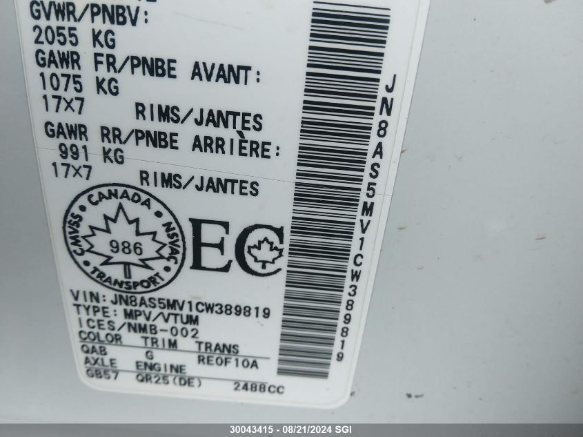 2012 Nissan Rogue S/Sv VIN: JN8AS5MV1CW389819 Lot: 30043415