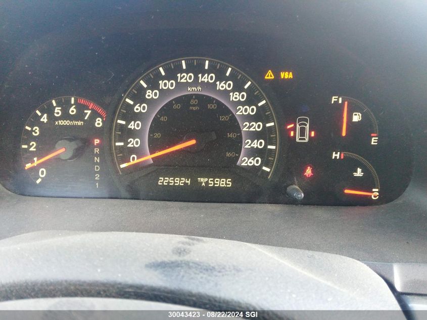 2006 Honda Odyssey Ex VIN: 5FNRL38416B503182 Lot: 30043423