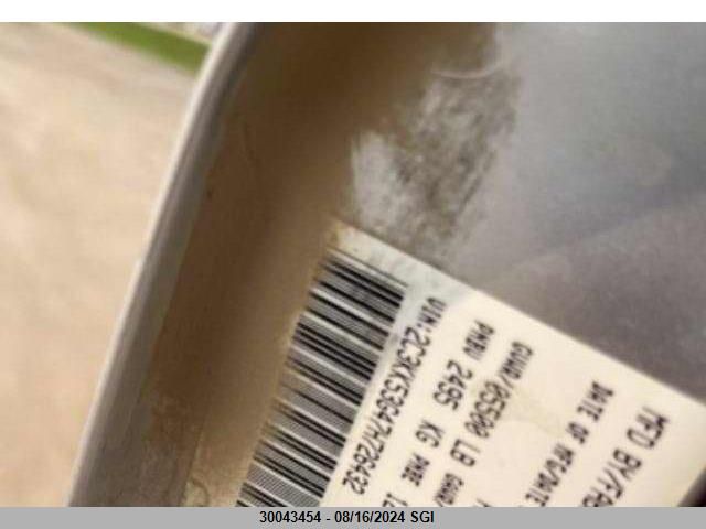 2007 Chrysler 300 Touring VIN: 2C3KK53G47H726432 Lot: 30043454