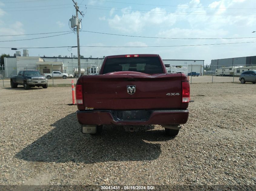 2019 Ram 1500 Classic Tradesman VIN: 3C6RR7KT2KG600036 Lot: 30043431