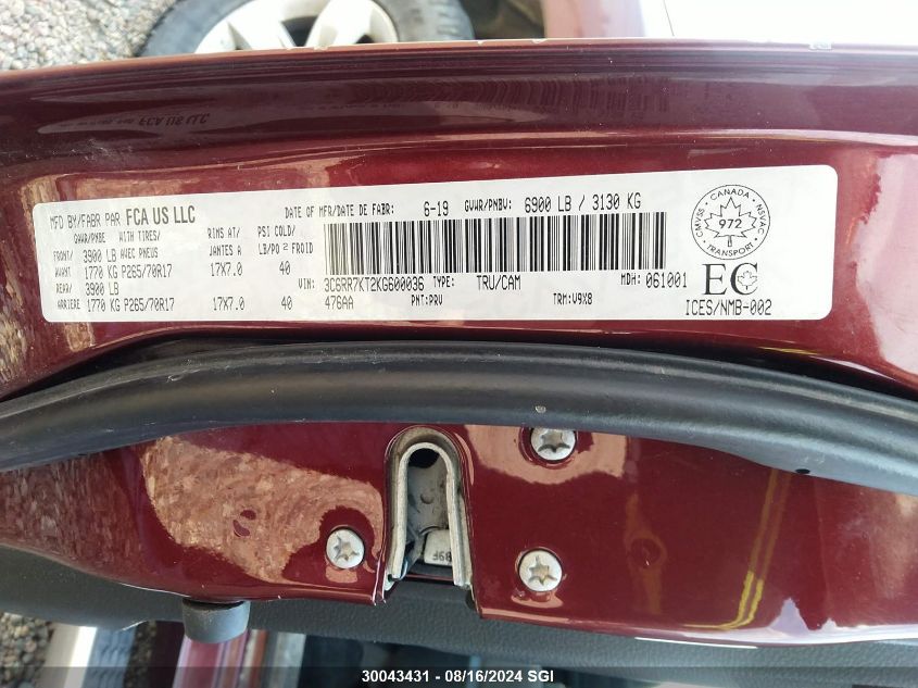 2019 Ram 1500 Classic Tradesman VIN: 3C6RR7KT2KG600036 Lot: 30043431