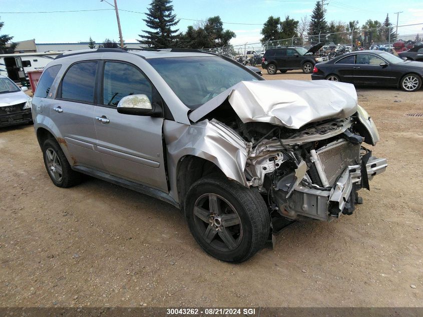 2008 Chevrolet Equinox Ls VIN: 2CNDL13F686343697 Lot: 30043262